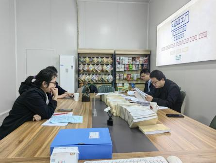 隆鑫羽成迎接復審檢查