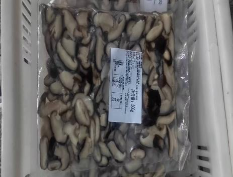 健達分公司調理香菇試產成功